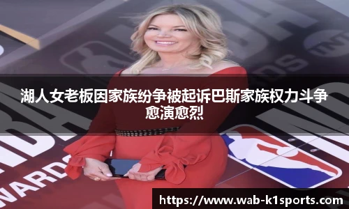 k1体育官网入口