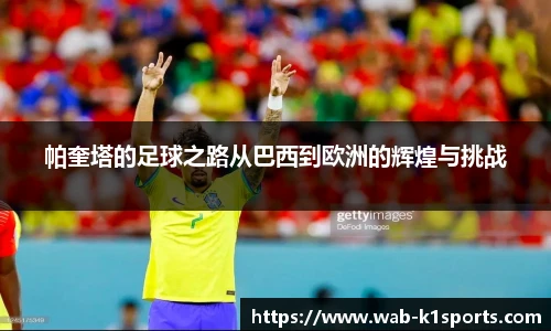 k1体育