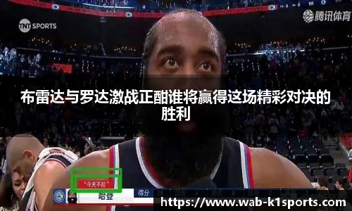 k1体育3915十年品牌