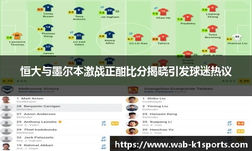 k1体育登录入口