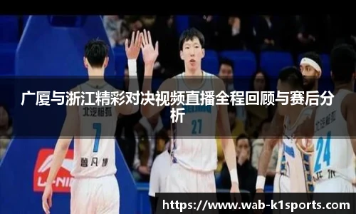 k1体育3915十年品牌
