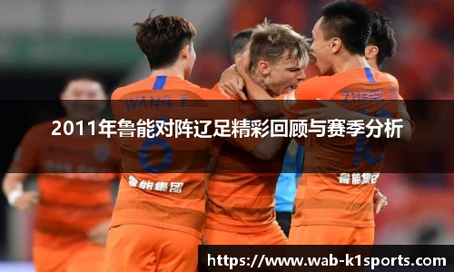 k1体育登录入口