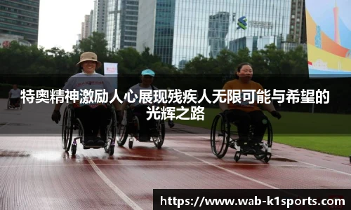 k1体育登录入口