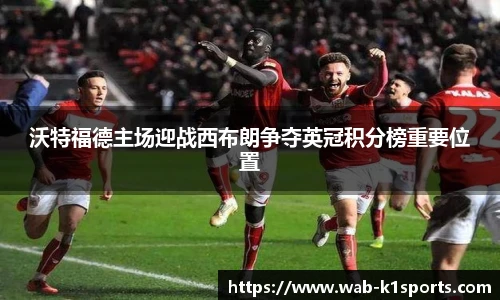 k1体育3915十年品牌