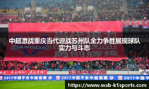 k1体育