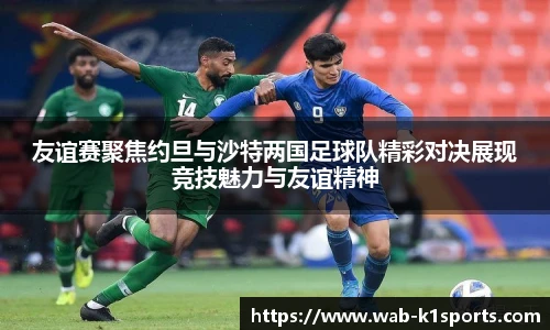 k1体育
